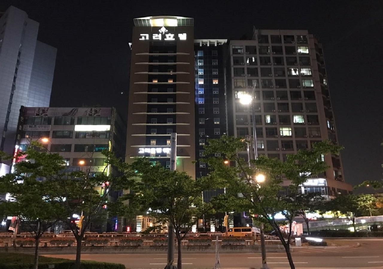 The Koryo Hotel Bucheon Luaran gambar
